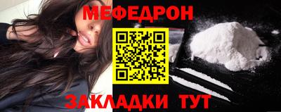 крисы Дубна