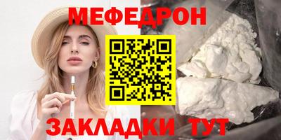 ПСИЛОЦИБИНОВЫЕ ГРИБЫ Донецк