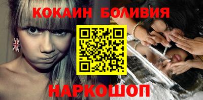 крисы Дубна