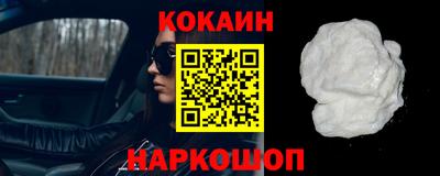 apvp Донской