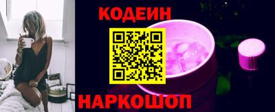крисы Дубна