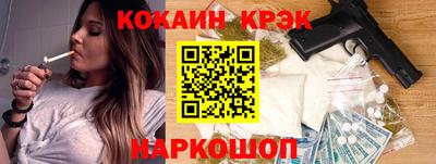крисы Дубна