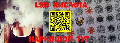 apvp Донской