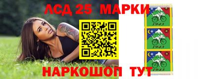 apvp Донской