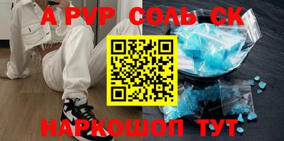 ПСИЛОЦИБИНОВЫЕ ГРИБЫ Донецк