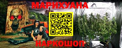 ПСИЛОЦИБИНОВЫЕ ГРИБЫ Донецк