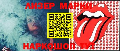 крисы Дубна