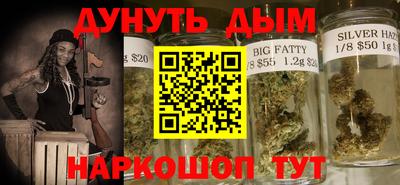 крисы Дубна