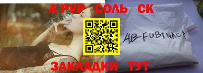 крисы Дубна