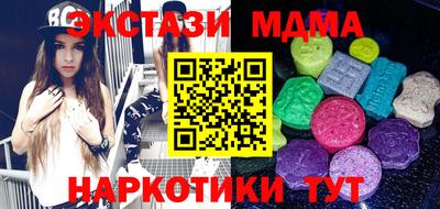 apvp Донской