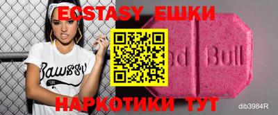 крисы Дубна