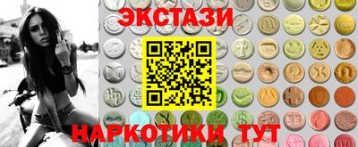 крисы Дубна