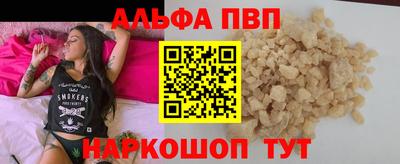 ПСИЛОЦИБИНОВЫЕ ГРИБЫ Донецк