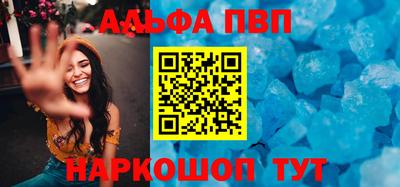 крисы Дубна