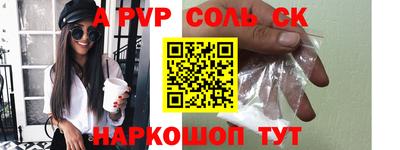 крисы Дубна