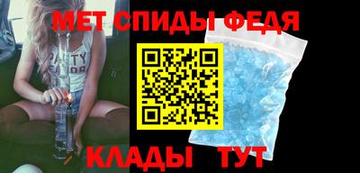 apvp Донской
