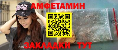 крисы Дубна