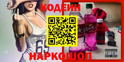 apvp Донской