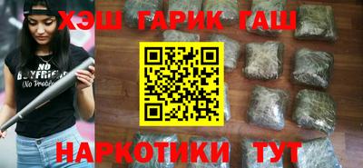 ПСИЛОЦИБИНОВЫЕ ГРИБЫ Донецк