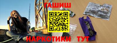apvp Донской