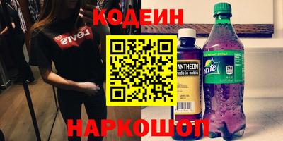 крисы Дубна