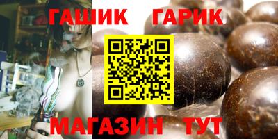 apvp Донской