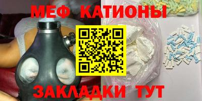 ПСИЛОЦИБИНОВЫЕ ГРИБЫ Донецк