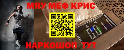 apvp Донской