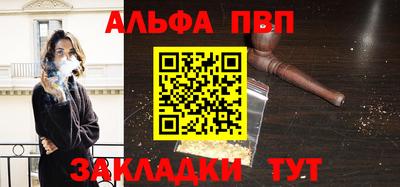 ПСИЛОЦИБИНОВЫЕ ГРИБЫ Донецк