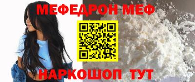 ПСИЛОЦИБИНОВЫЕ ГРИБЫ Донецк