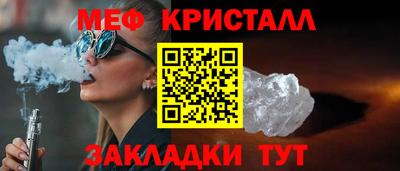 ПСИЛОЦИБИНОВЫЕ ГРИБЫ Донецк