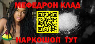 крисы Дубна